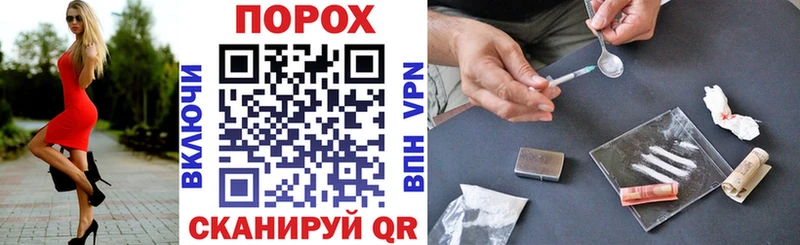 Купить где  Ханты-Мансийск  АМФ VHQ 