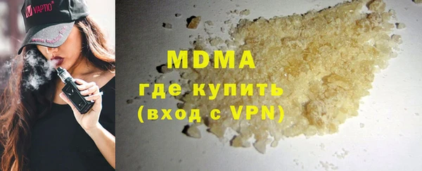 ECSTASY Баксан