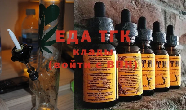 ECSTASY Баксан