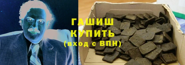 ECSTASY Баксан