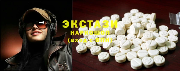 наркотики Балабаново