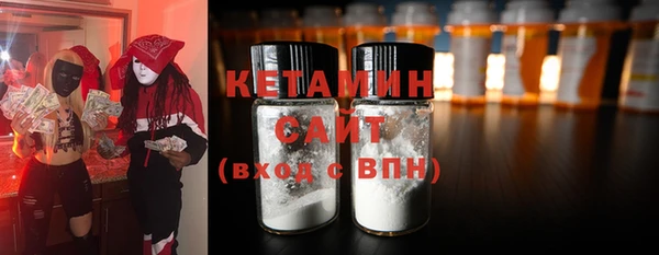 ECSTASY Баксан