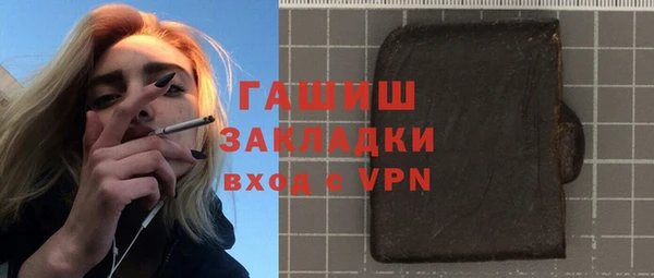 кокаин колумбия Алексин