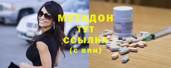 наркотики Балабаново