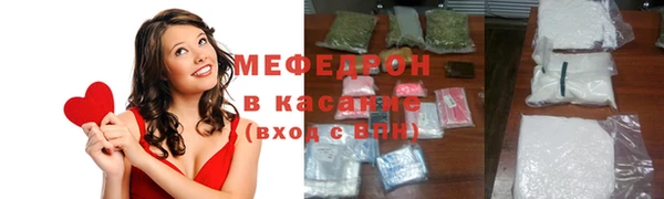 спиды Арсеньев