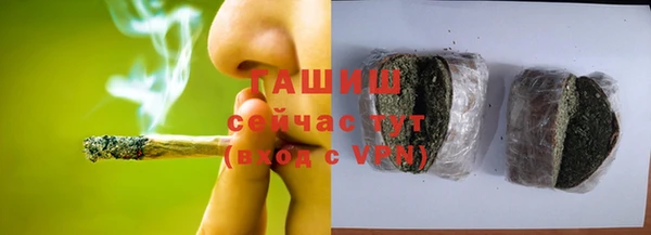 ECSTASY Баксан