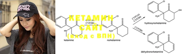 2c-b Алзамай