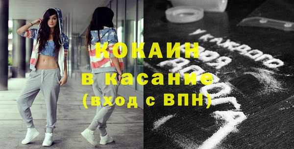 ECSTASY Баксан