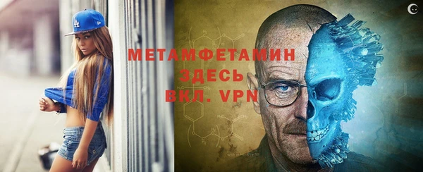 наркотики Балабаново