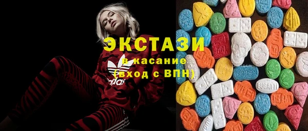 mdpv Аркадак