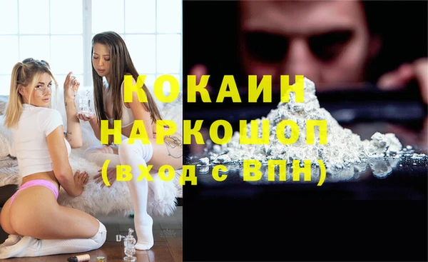 ECSTASY Баксан