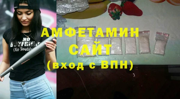 наркотики Балабаново