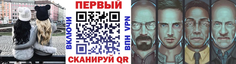 МЕТАМФЕТАМИН Декстрометамфетамин 99.9%  Купить  Ханты-Мансийск 